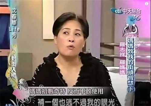 萧逸前女友爆料视频,揭秘昔日恋情内幕  第2张