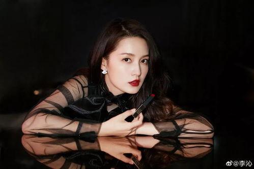 粉丝爆料李沁完整视频,完整视频揭秘幕后精彩瞬间  第3张