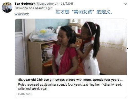 乐华学妹爆料承胤视频,揭秘背后故事 第2张 乐华学妹爆料承胤视频,揭秘背后故事 第2张