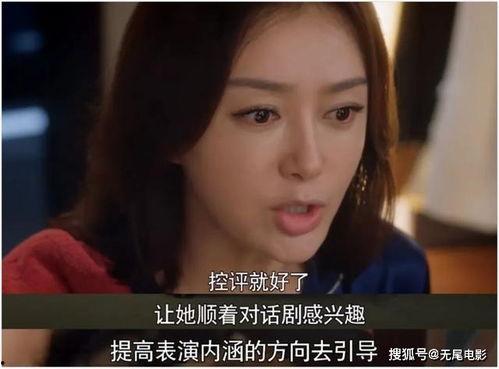 吃瓜娱乐圈在线观看,吃瓜群众在线围观精彩瞬间 第3张 吃瓜娱乐圈在线观看,吃瓜群众在线围观精彩瞬间 第3张