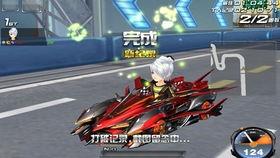 飞车黑婚纱爆料视频,揭秘神秘爆料视频背后的惊人真相