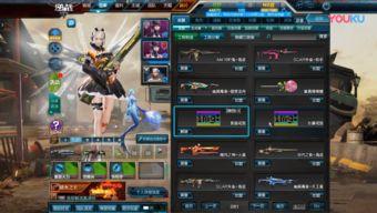 逆战最新头盔活动爆料在哪,揭秘最新活动爆料生成攻略 第3张 逆战最新头盔活动爆料在哪,揭秘最新活动爆料生成攻略 第3张