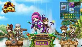 最新爆料冒险王知乎,最新爆料揭示神秘探险背后的真相 第3张 最新爆料冒险王知乎,最新爆料揭示神秘探险背后的真相 第3张