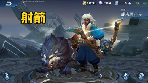 狼狗皮肤最新爆料,神秘外观与独特技能大揭秘 第3张 狼狗皮肤最新爆料,神秘外观与独特技能大揭秘 第3张