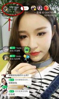 王大爷前女友爆料视频,揭秘不为人知的情感纠葛